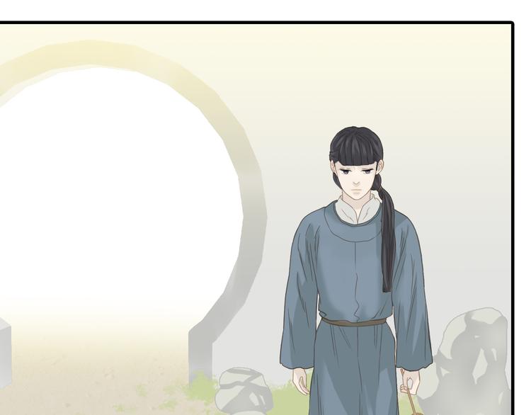 第六十一章 公子所恨78