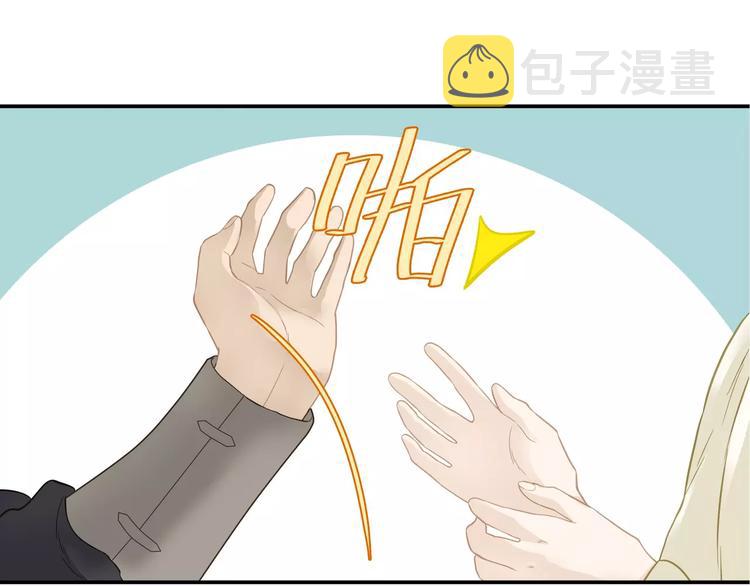 第三十八章 一刀两断！？0