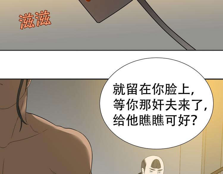 第二十一章 我怎么可能抛下你46