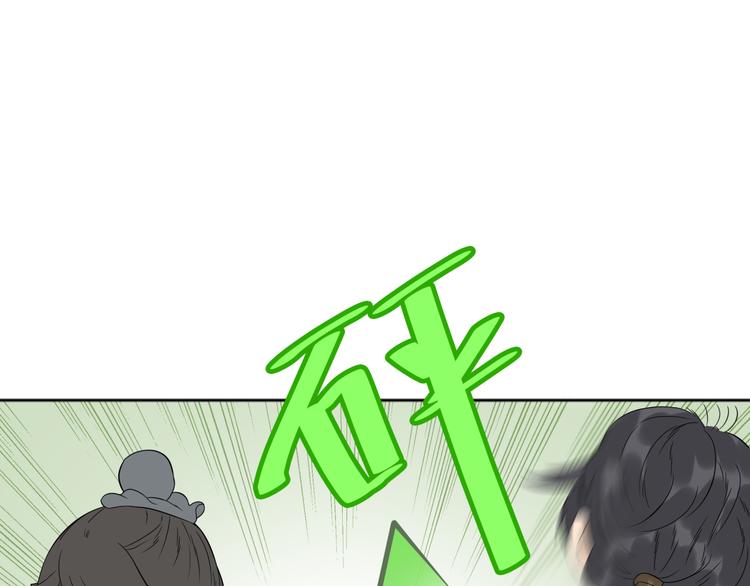 第二十一章 我怎么可能抛下你37