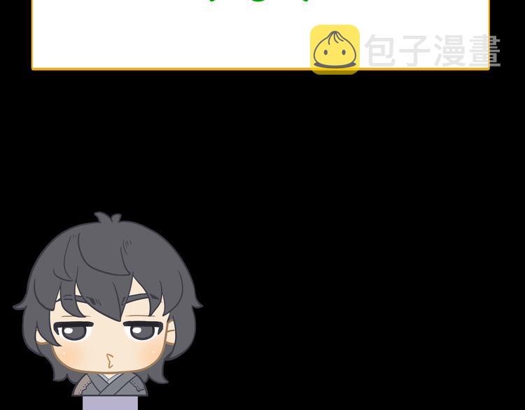 第十五章（一） 别靠近我60
