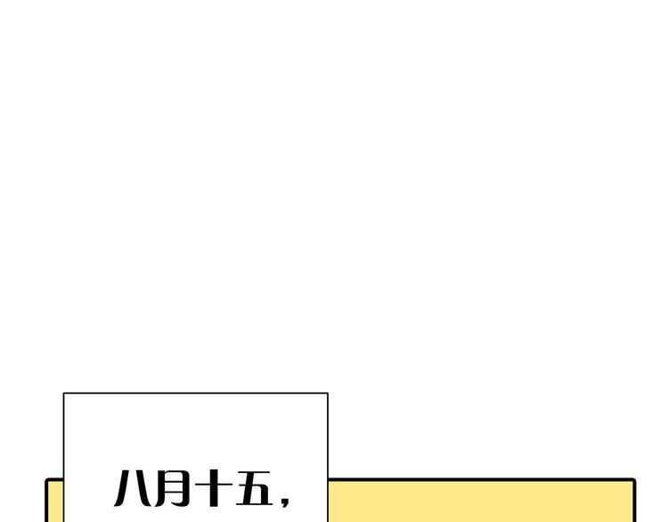 第五十三章 离开9