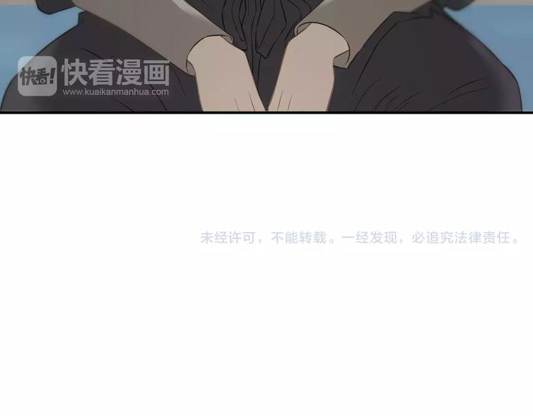 第四十四章 远去的马车44