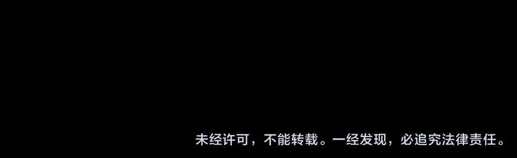 第一章 魂丢乱世126