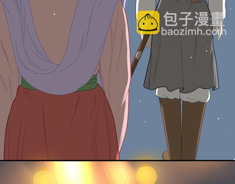 第五十四章 她回来了？30
