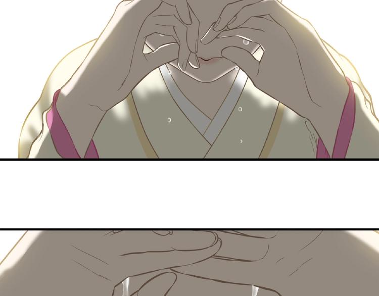 完结篇 承诺19