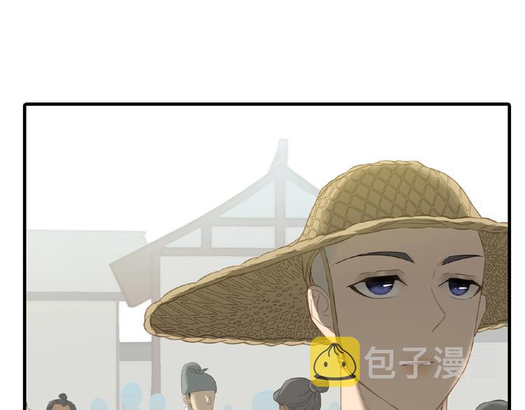 完结篇 承诺173