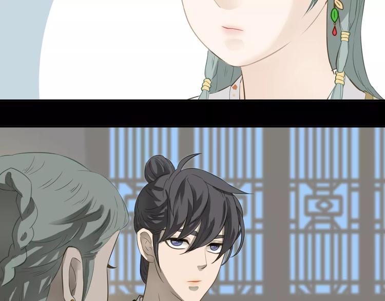 第三十一章 胸口竟如此难受21