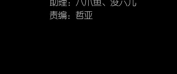第五十五章 放灯2
