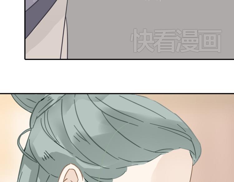 第七章（四） 不解28
