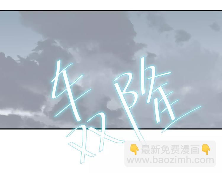 第四十一章 你还要离开吗？32