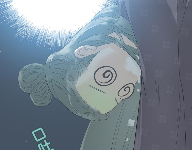 第九章（二）一定要离开他27