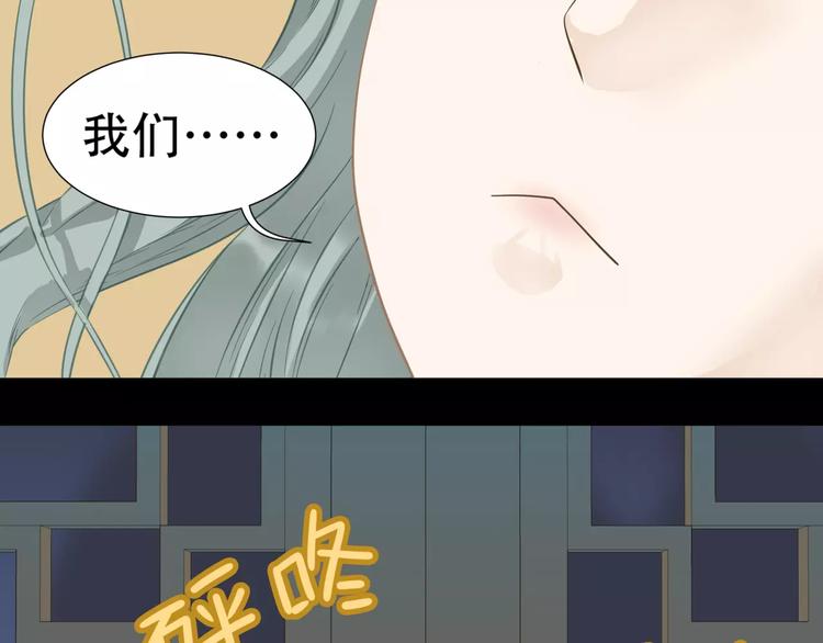 第三十四章 你想打我？25