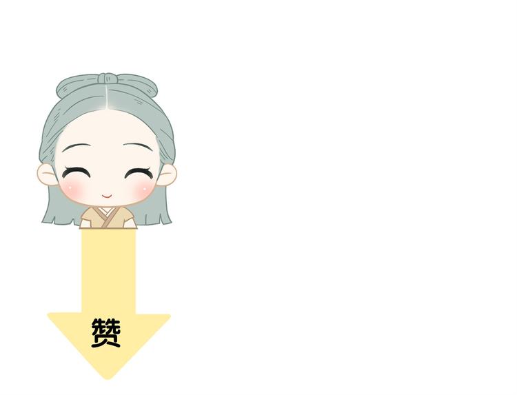 第二十五章 求你救救我哥哥68