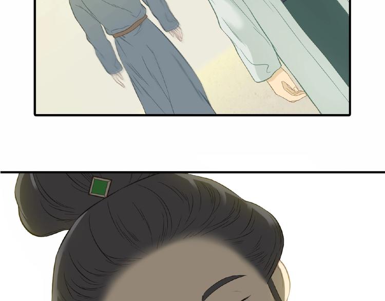 第六十三章 谁能终得所愿？86