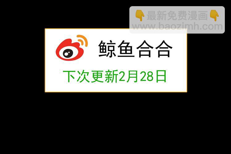 第十四章（二） 下不了决心82