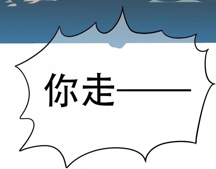 第五十九章 背对着她75