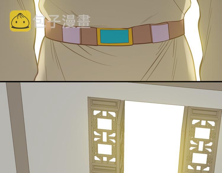 第五十九章 背对着她17
