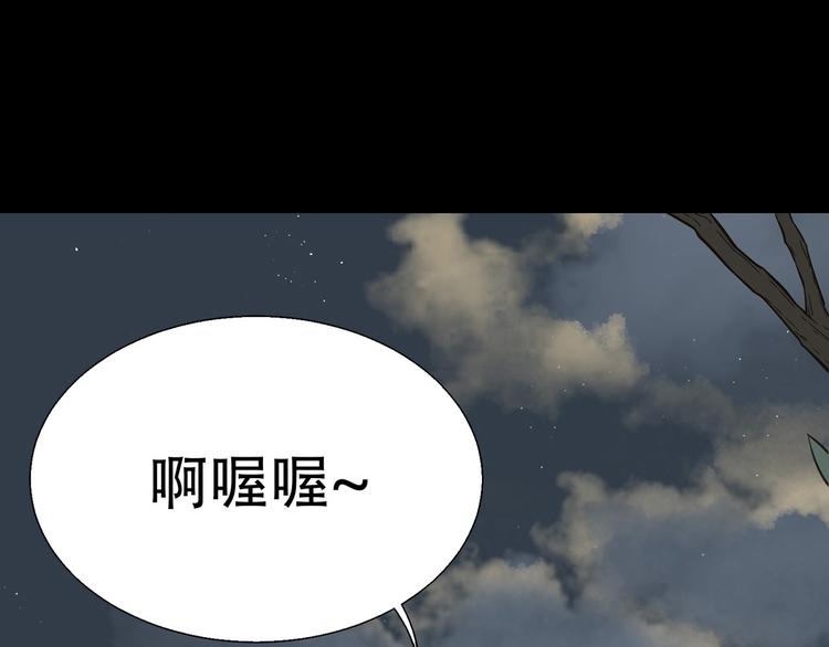 第四十八章 你自由了32