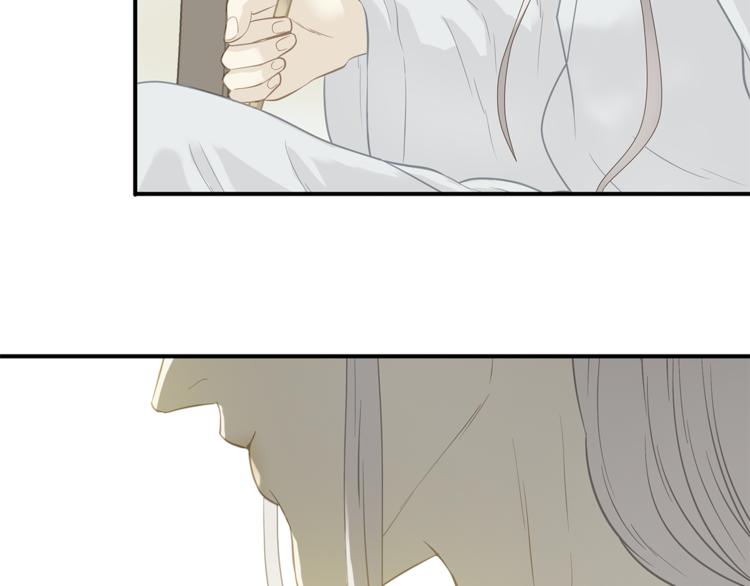 第四十六章 她的喜好23