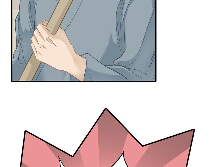 第五十二章 她要回来了！？96