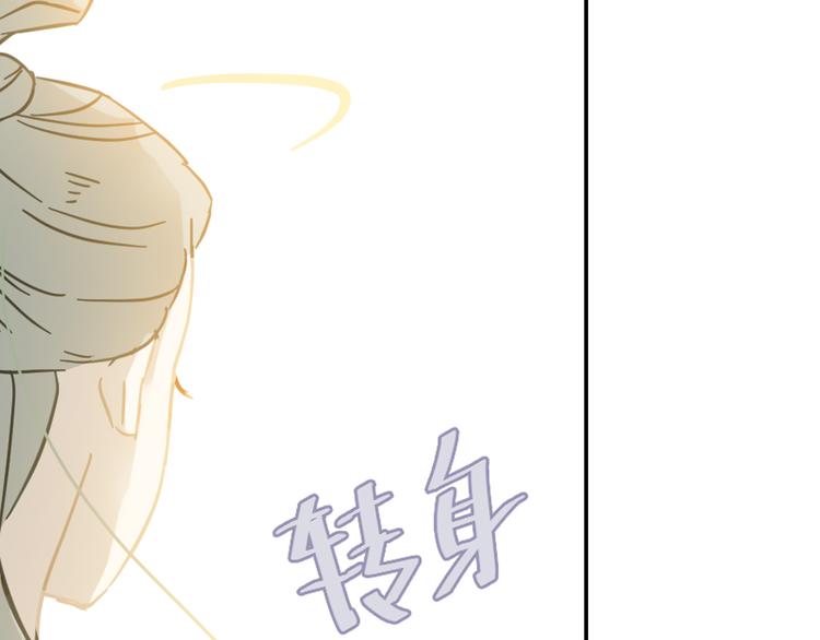 第七章（四） 不解9