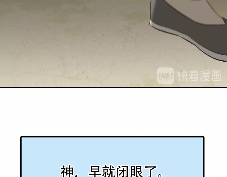 第六十四章 能否相见？61