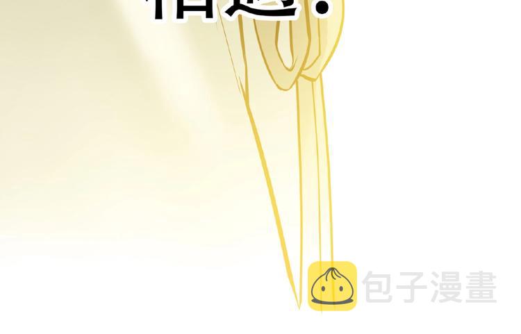 完结篇 承诺164