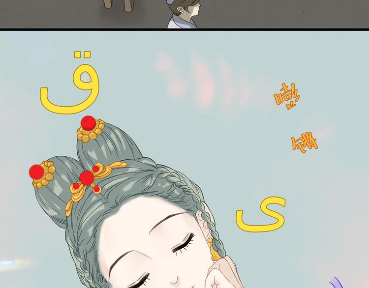 第五十五章 放灯7