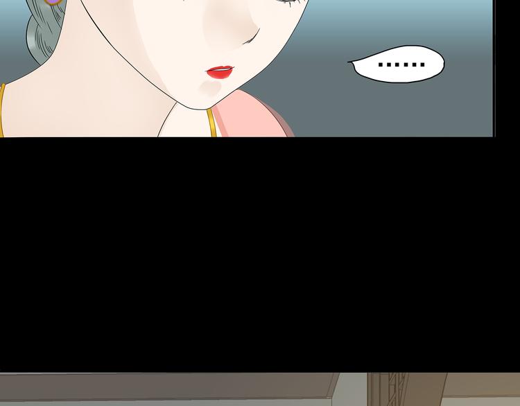 第十三章（一） 无处可藏41
