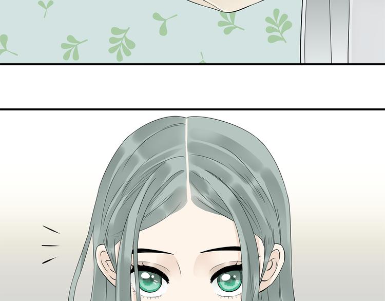 第二十三章 神秘白衣人5