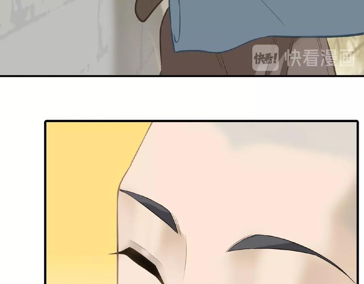 第六十四章 能否相见？48