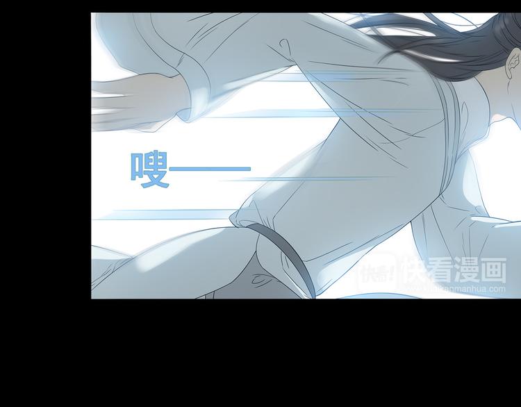 第九章（二）一定要离开他8