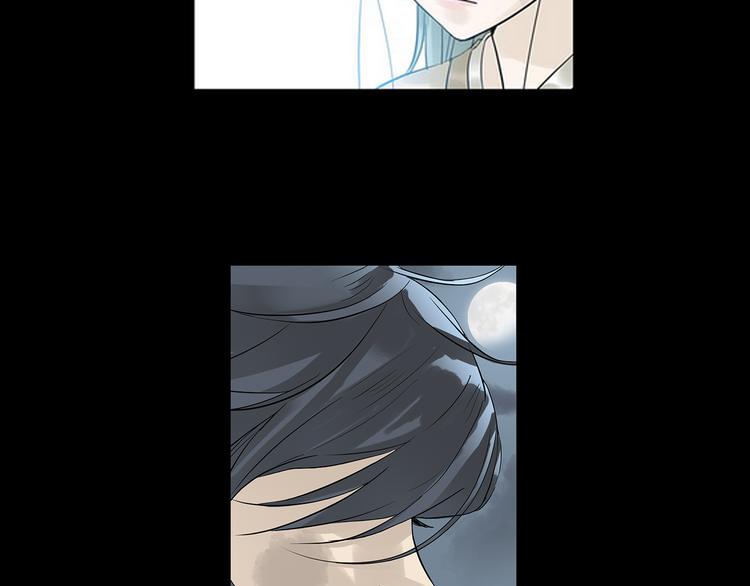 第四章 公子倾城109