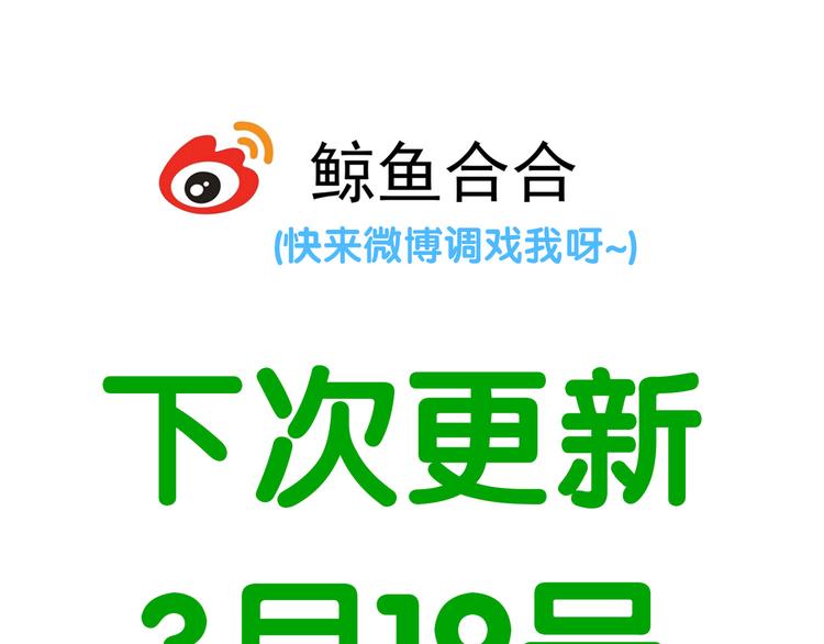 第六十一章 公子所恨92