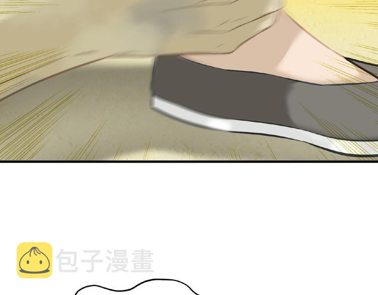 完结篇 承诺215