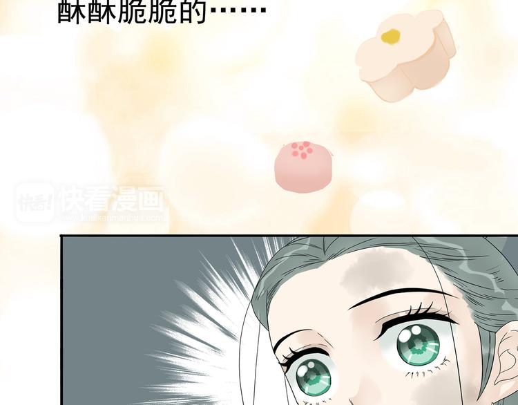 第十一章（三） 兜兜转转，我们是否还能遇见11