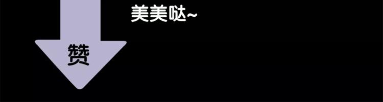 第三十二章 你是否还惦记我62