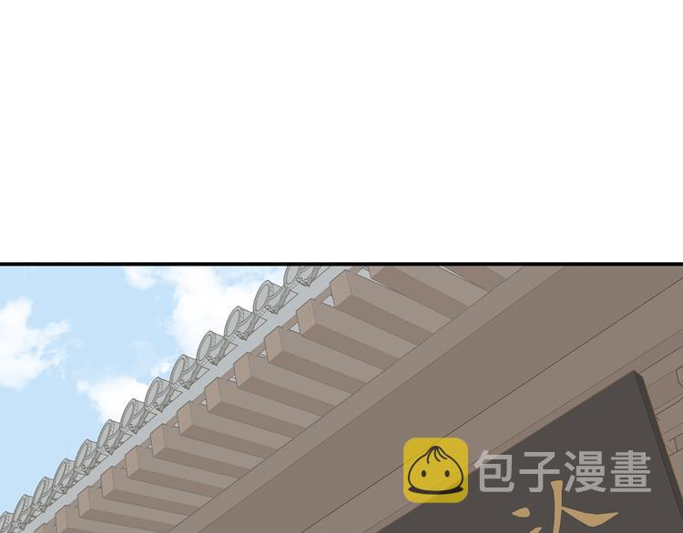 第四十六章 她的喜好60