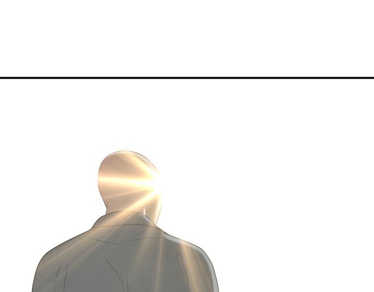 第四十七章 若有人护你周全69