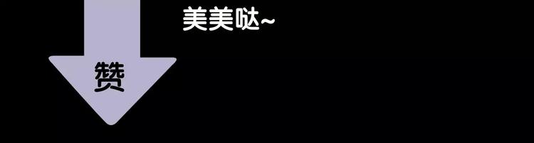 第三十三章 就让我抱一会儿35