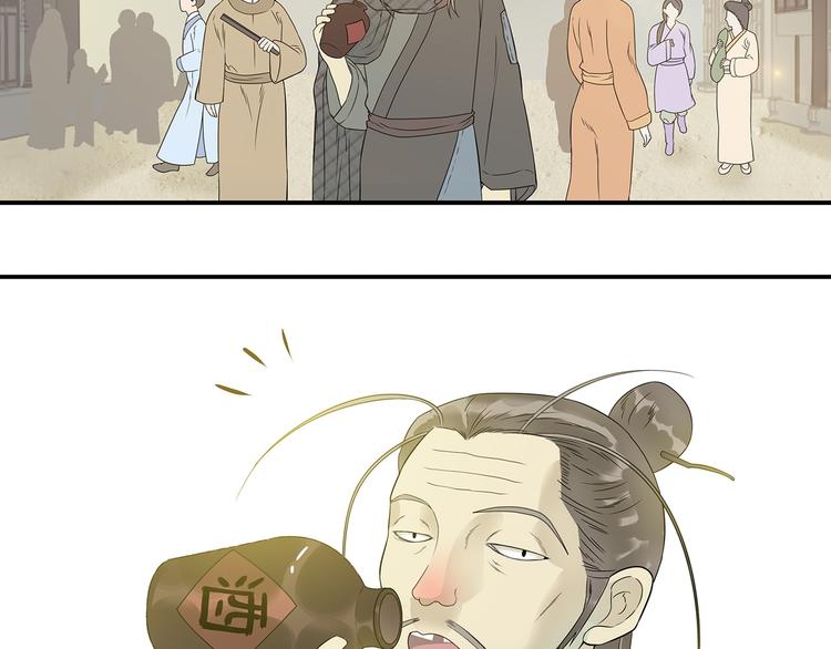 第二十四章 有仇必报4