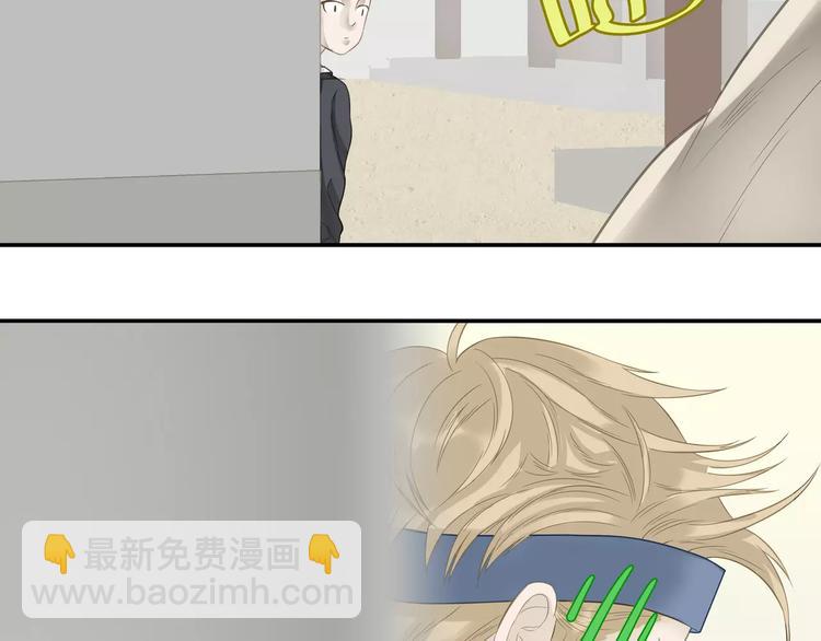 第二十九章 我来接你了37