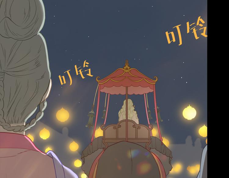第五十四章 她回来了？64