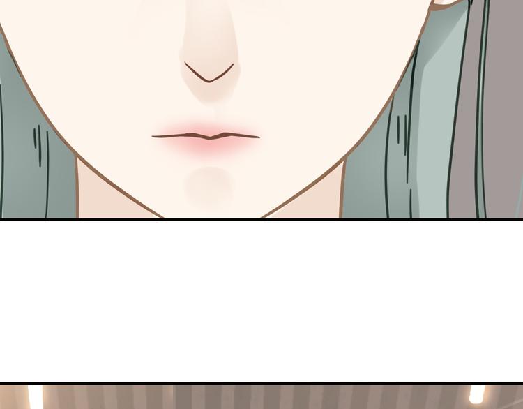第七章（四） 不解38