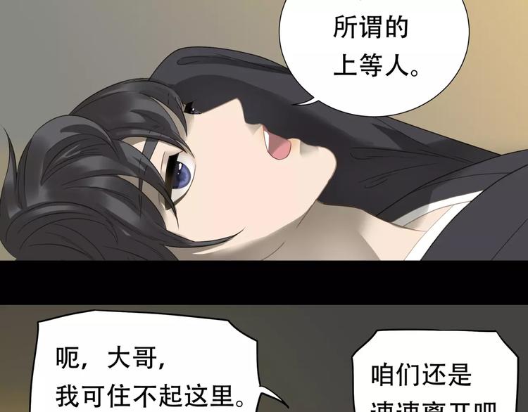 第三十二章 你是否还惦记我16