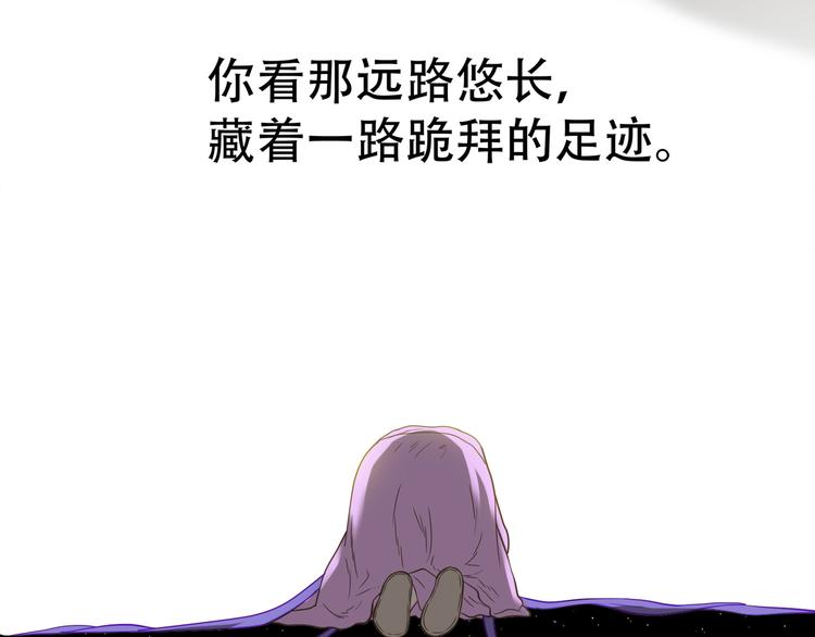 第六十一章 公子所恨61