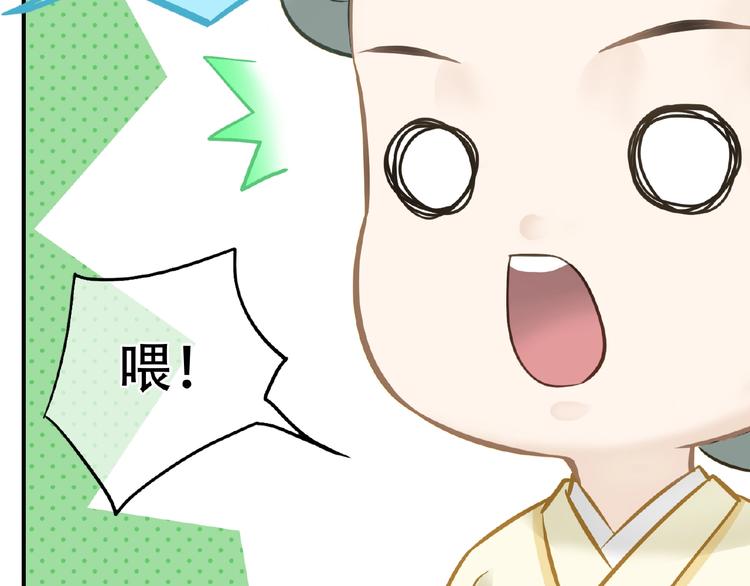 完结篇 承诺125