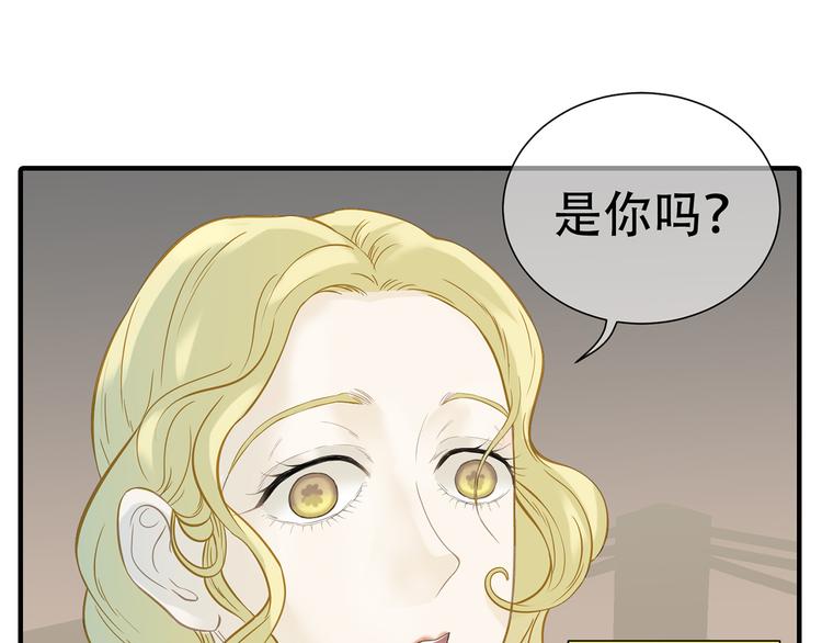 第五十九章 背对着她21