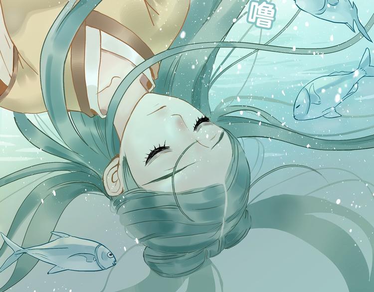 第一章 魂丢乱世8